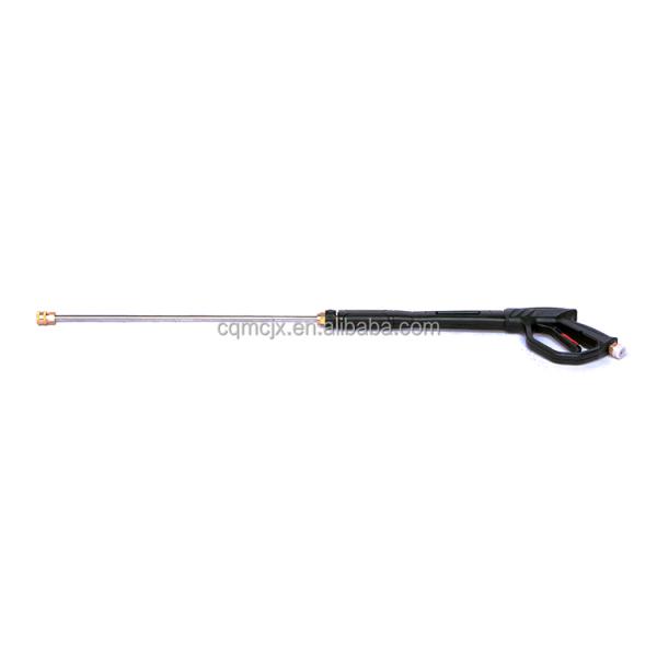 30kg MEICHENG 186bar 2700PSI High Pressure Car Wash Gun Power Clean Washer Metal/Coil