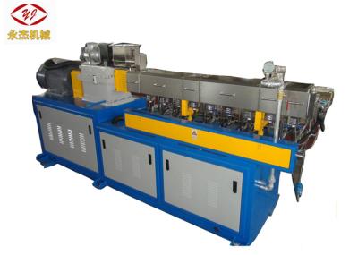 Horizontal Double Screw Polymer Extrusion Machine With Vacuum Venting System