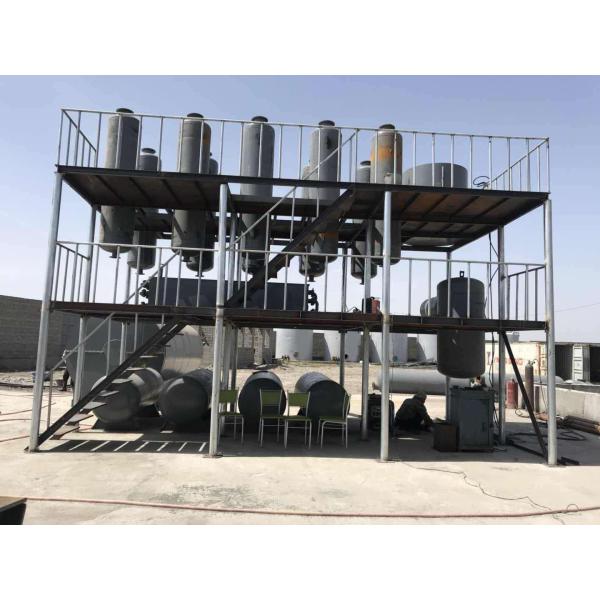 Used Oil Re Refining System For Recycling Black Engine Oil Eco Friendly