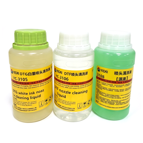 Professional Maintenance Solution for DTF & DTG Printheads - Removes Dried Ink Residue and Prolongs Printhead Lifespan