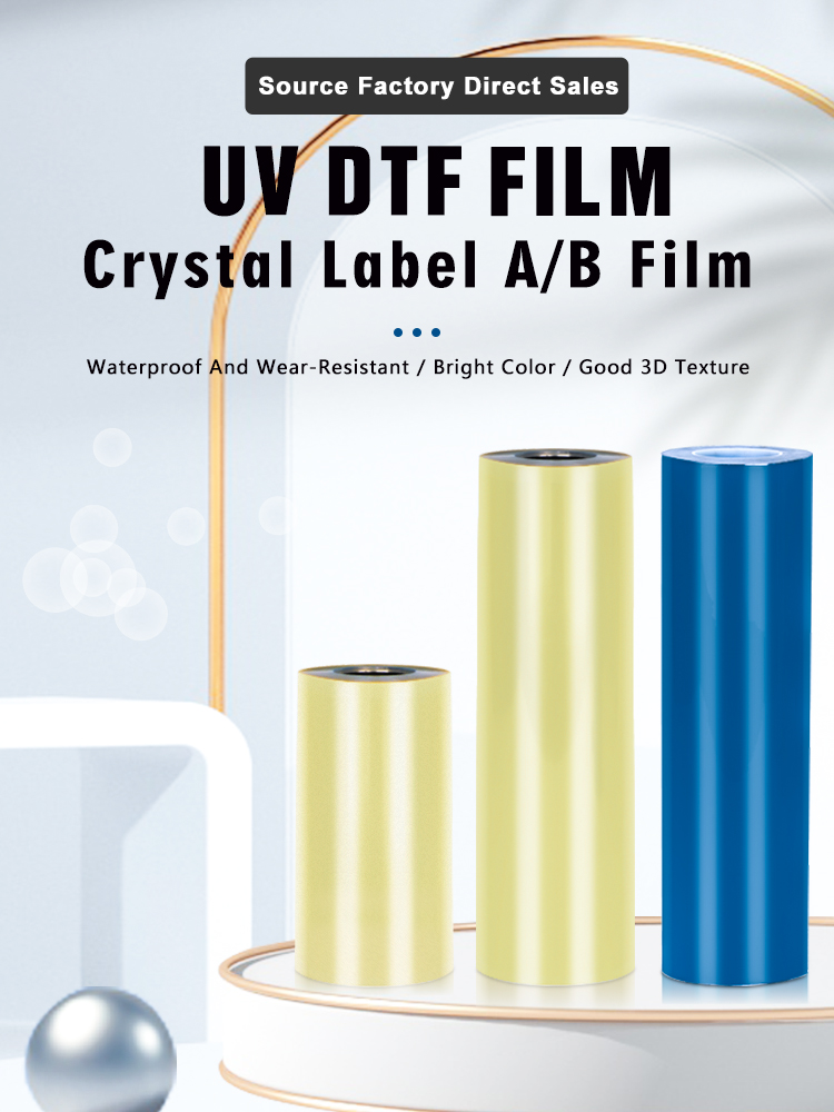 30cm 60cm UV DTF Film Roll AB UV 3d Embroidery Puff Effect