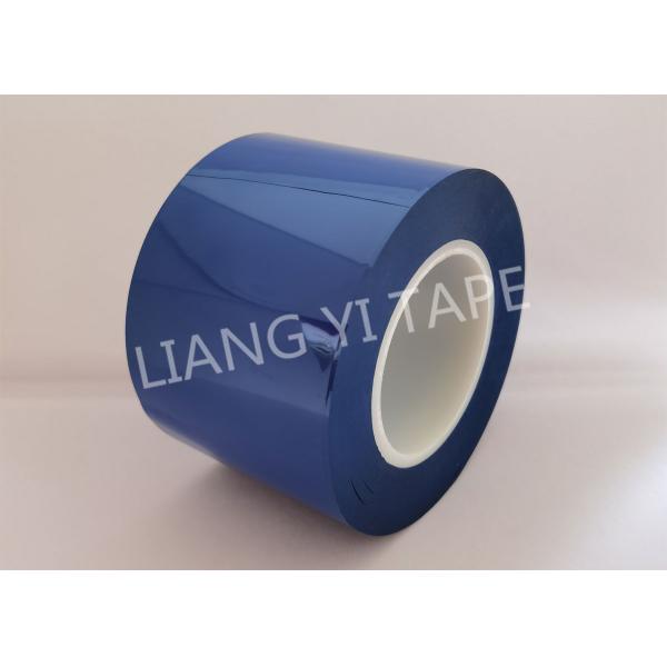Blue PET Polyester Film Battery Termination Tape