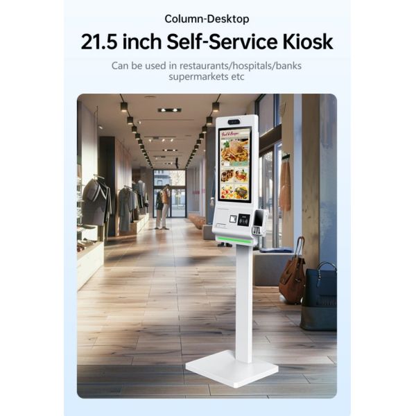 21.5 Inch Self-service Ordering Machine Touch Screen Restaurant Milk Tea Shop Self-service Code Scanning with NFC POS Terminal Payment