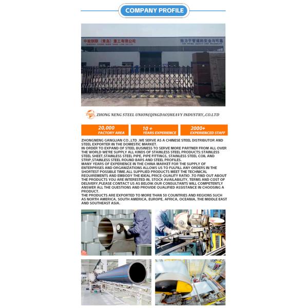 Сварные бесшовные 10 мм нержавеющие тросы 304SS нержавеющая труба 25 мм