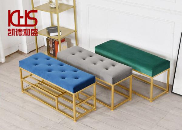 High Resilience Sponge Velvet Single Sofa Stool Chair Shoe Stool Bench With Metal Legs