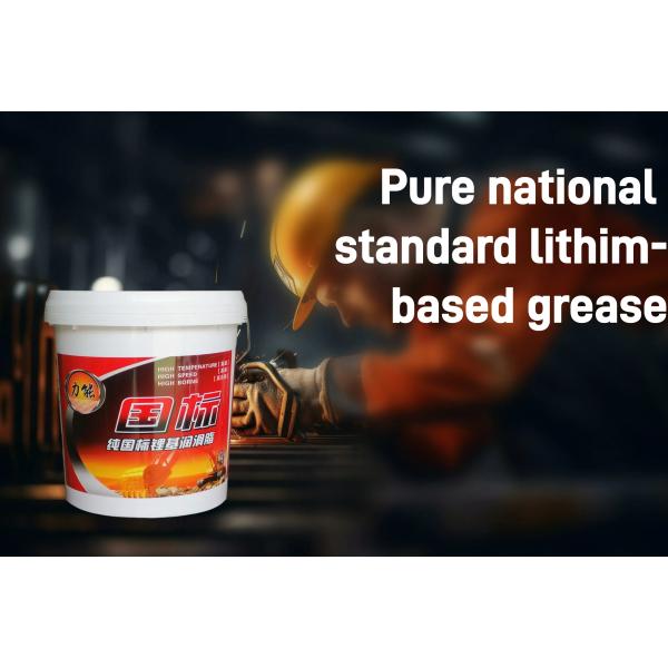 Semi-Fluid Lithium-Based Grease for Mixer Reducer Industrial Lubricant General Composition