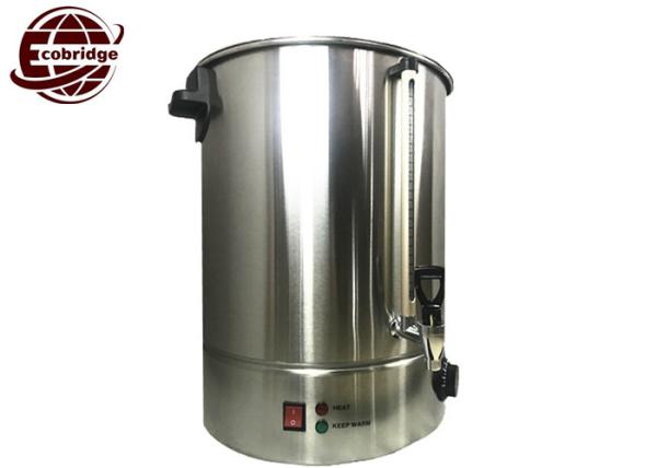 220V Commercial Electric Water Boiler 10/15/25/30/35/40 Liter For Restaurant