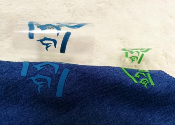 3D Tatami Aaterial Garments Patches ,  Custom Flocking Logo On Patches