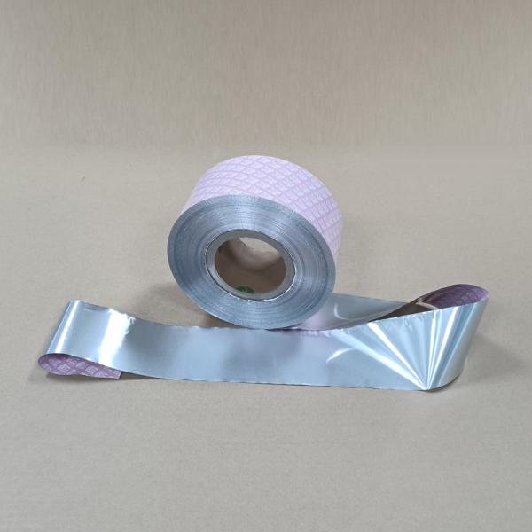 Medical-Grade Aluminum Foil Roll Film for Sterilization Packaging