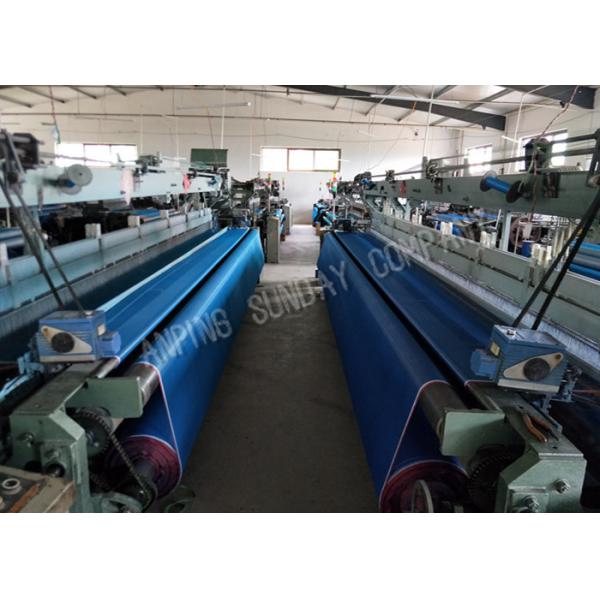 Blue Color 5m Width Insect Mesh Protection Netting Plain Weave With Iron Edge