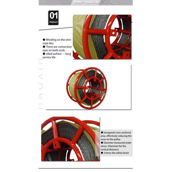 11mm Galvanized Anti Twist Braided Steel Wire Rope