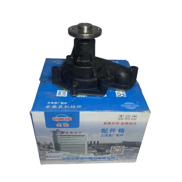 Quanchai QC490GP 4C2-50V32 Long Working Life Steel Material Engine Water Pump Compatible with CPC(D)20-35 Forklift