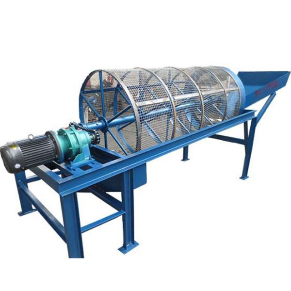 エンジニアガイド 装置 鉱物粒子シートのためのローータリー振動スクリーン