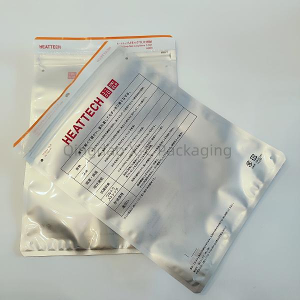 Flexible 3 Side Seal Bags Digital Printed ziplock Aluminium Foil For Cloth Underwear