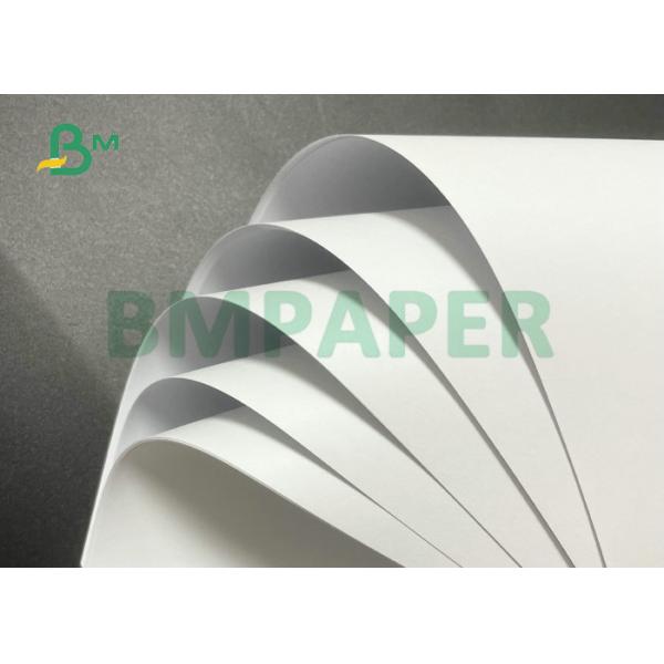 50GSM 60GSM White Virgin Plup Bond Paper For Printing Factory