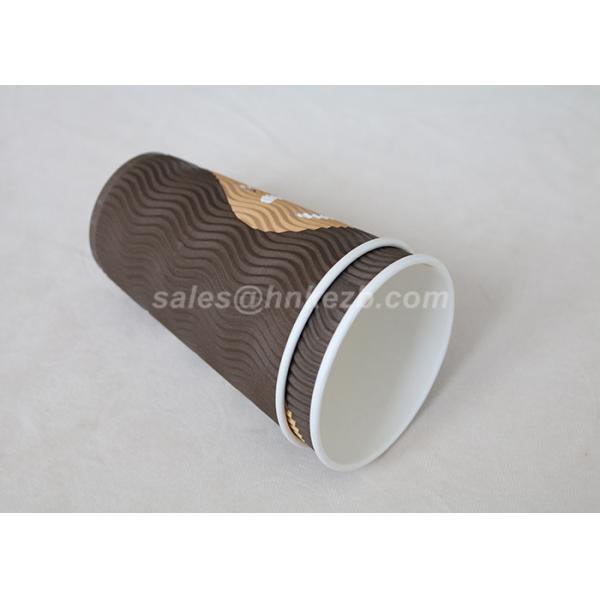 Brown Recyclable 8oz Double Wall Ripple Paper Cups With Lid Good Insulation