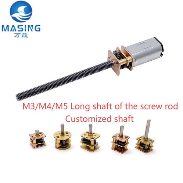 Micro N10 N20 N30 High Torque 12mm Gearbox Electric Motor Spur Brushed Dc Geared Motor With M3 M4 M5 Customized Threaded Shaft