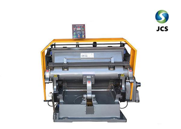 Manual Corrugated Box Die Cutting Machine High Strength Anti Friction