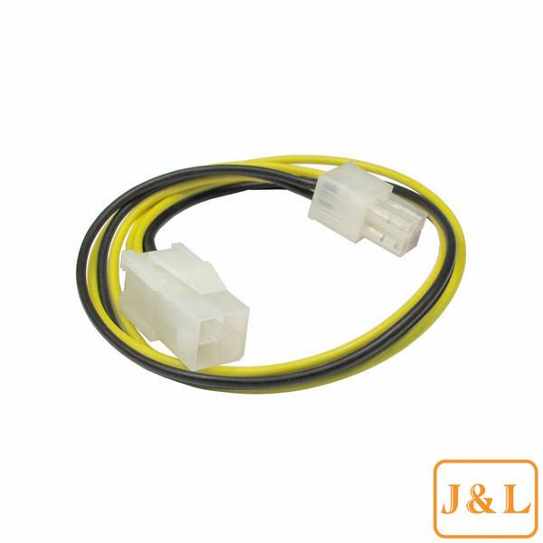 4 Pin ATX P4 Male to Female Power Extension Cable