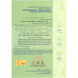 Guilin Huayi Peakmeter Technology Co., Ltd. Сертификации