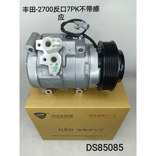 Auto AC Conditioning Compressor For Toyota Land Cruiser 2700 Hilux 10S17C 7PK 883206A460 883206A470