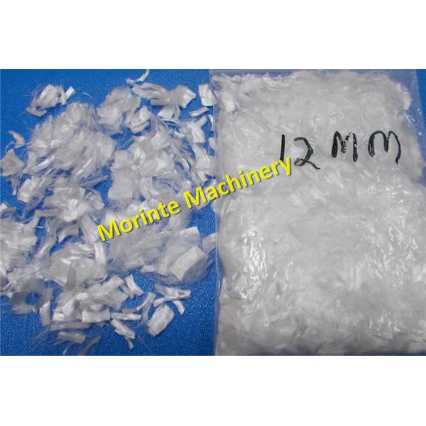 Polyester/nylon/viscose tow carbon fiber/glass fiber cutting machine flock aramid chopping