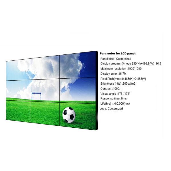 Indoor Splicing LCD Video Wall Floor Standing Mount VGA / DVI / HDMI Input