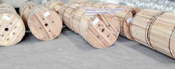 EHS Messenger Wire 5/16 ASTM A 475