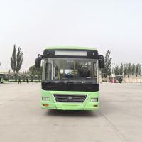 Second-hand Pure Electric City Buses LHD Steering Position 20 Seats 2 Step Floor
