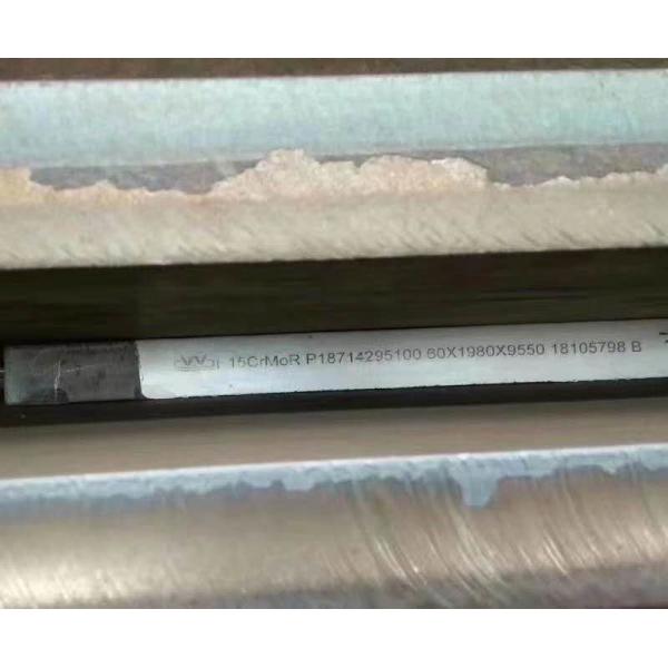 Pressure Vessel And Boiler 1.2mm Hot Rolled Alloy Steel Plate 15CrMoR(HIC) 15CrMoR N+T 15CrMoR