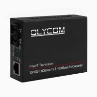 Conversor multimodo Gigabit Rede de fibra dupla 850nm DC5V não gerenciado