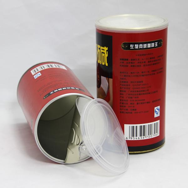 Alumunium Easy Open End Paper Composite Cans with Black PP Plug and PE Cap