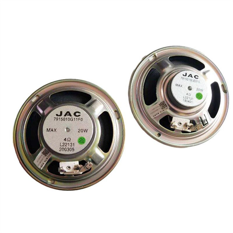 JAC Trucks JAC Auto Electrics 2-Way Door Horns Truck Accessories and Parts with Model Nos. 7915010LE010/7915010E0 From China