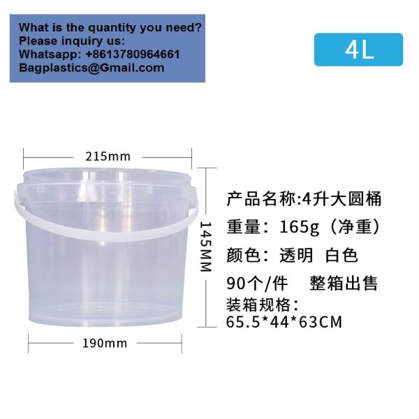 Airtight Clear Plastic Bucket With Lid, Ice Buckets For Parties, Reusable Ice Cream Cup With Handle, Food Storage Container, Food Grade Freezer And Microwave Safe For Sauce, Soup