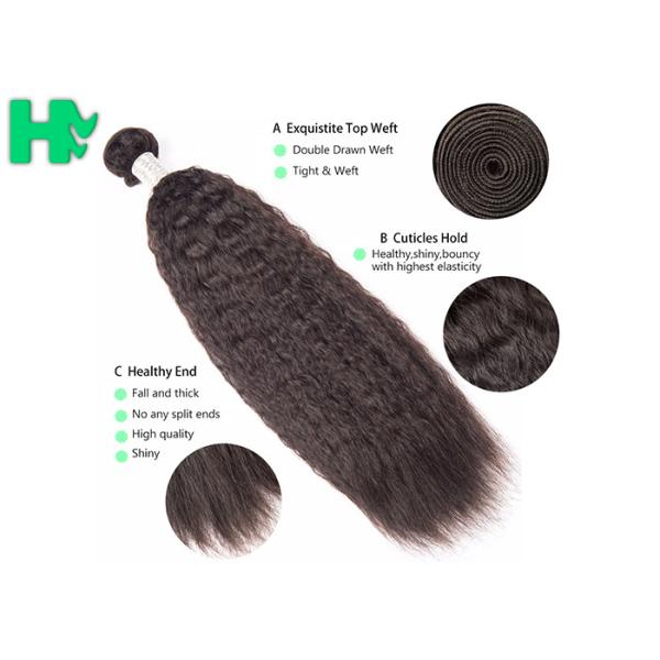 8’’-30’’ Virgin 100% Natural Human Hair Extensions Kinky Straight Double Weft