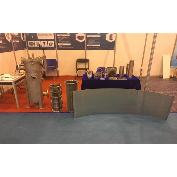 Qingdao Lehler Filtering Technology Co., Ltd.