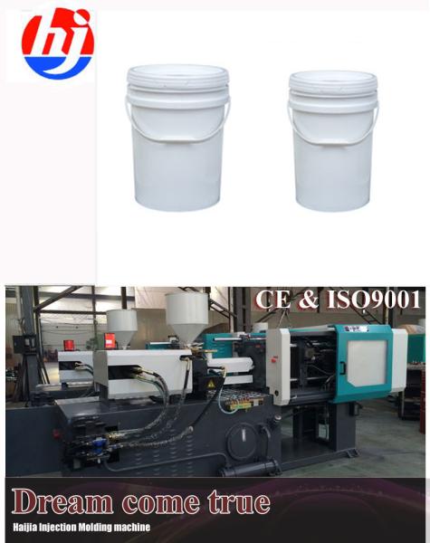 5300KN 168MPa 130rpm Plastic Injection Molding Machine