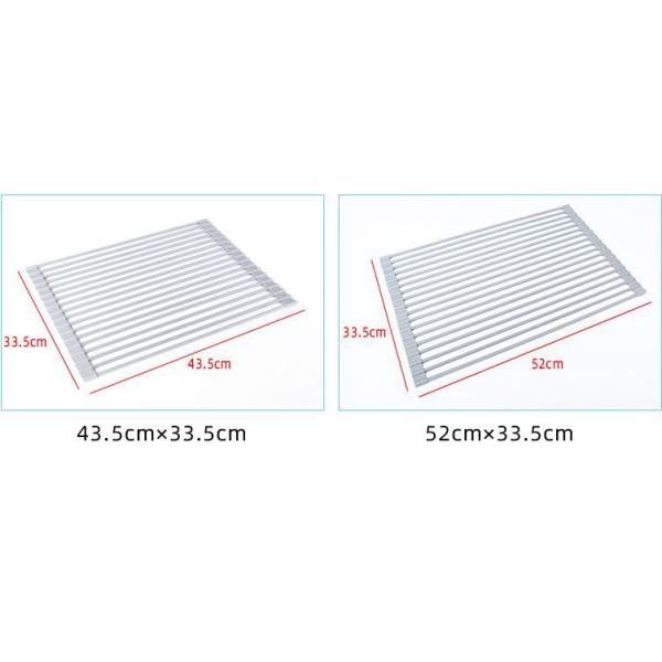 304 Stainless Steel 45X15cm Kitchen Vegetable Rack