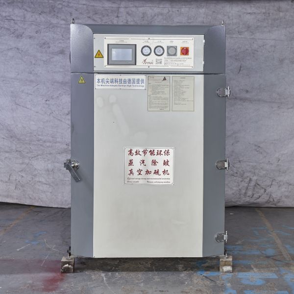 YT-135A Intelligent Push Model Vacuum Heat Shaping Machine with Vacuum Steaming and softening for All kinds of Shoes