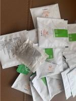 Healthy Lose Weight Private Label Good Effect 14/28 Day Detox Slimming Tea