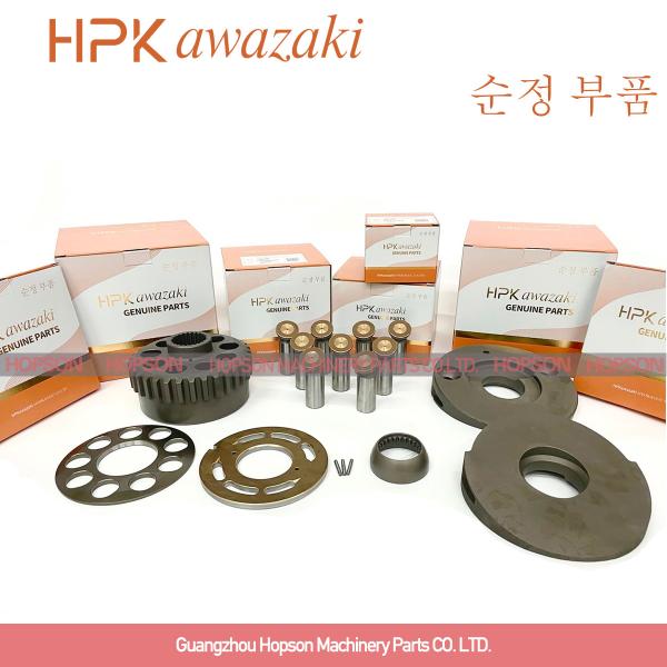 Takeuchi Tb 135 peças MAG85 da bomba do balanço para a máquina escavadora Hydr Pump Parts