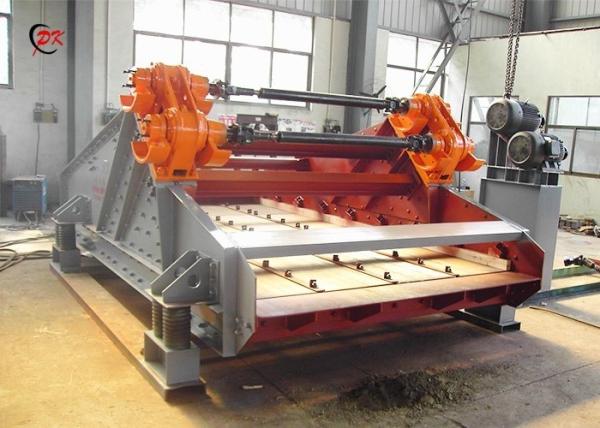 Horizontal Slag Washing Vibrating Sieve With Spraying Water On Site
