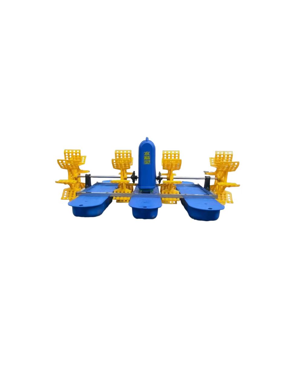 2HP 1.5KW 4 Impellers Paddle Wheel Aerator for Fish Farming Pond Aerators Agricultural