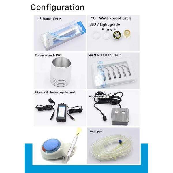 Ультразвуковое зубное очистительное устройство