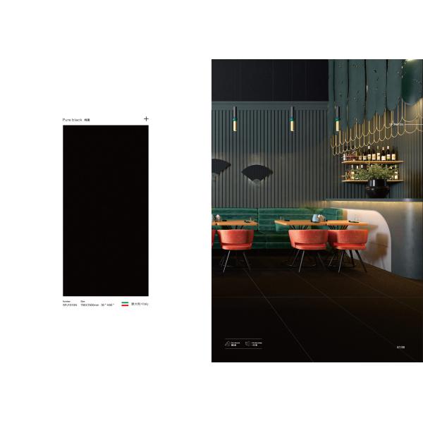 Цементный вид Черная фарфоровая плитка Ректифицированный край 750*1500 мм Водопоглощение 0,05%