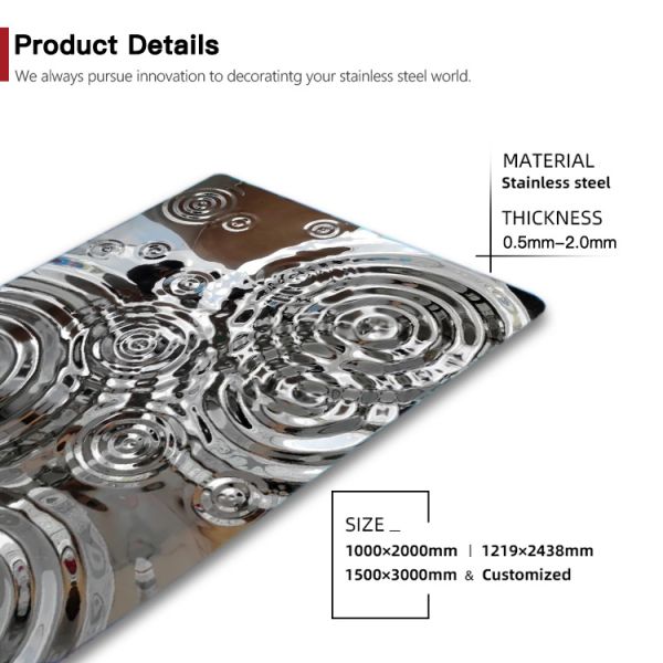 304 8K Mirror Effect Raindrop Ripple Pattern Stainless Steel Sheet For Wall