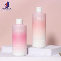 500ml PET Body Wash Containers Cylinder Flat Shoulder Round Lotion Shampoo and Conditioner Plastic Bottles With Flip Cover