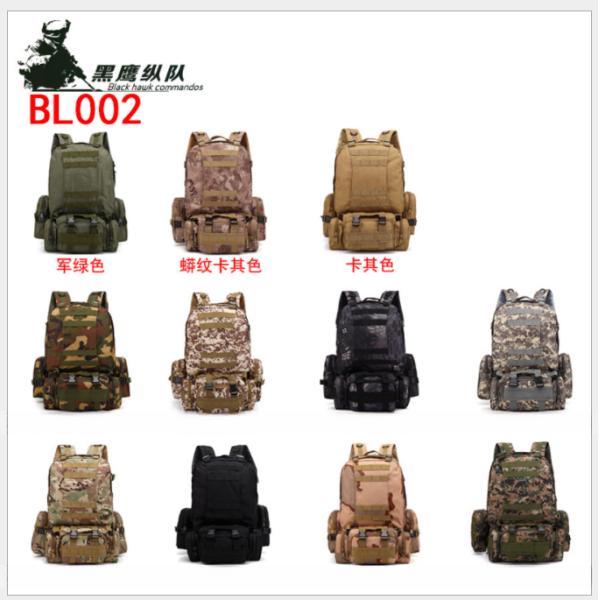 Sac à dos en tissu oxford 55L 600D étanche à l'eau et à l'humidité pour les activités sportives