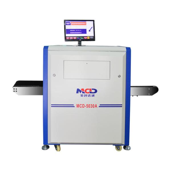 OEM Small Size 500*300mm X Ray Inspection Machine For Station and airport security inspection