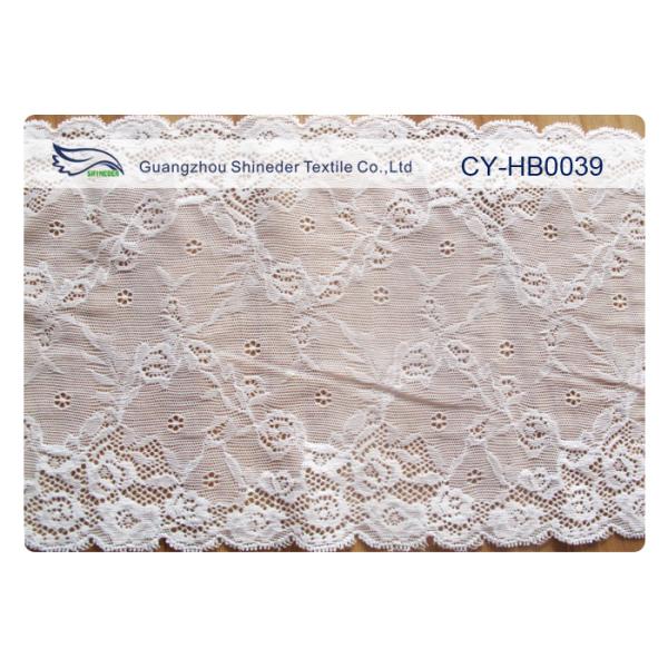 Elastic Nylon Lace Fabric Trim , 20cm Width for Wedding Dress CY-HB0039